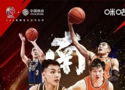 乐鱼体育官网-包含激动人心的比分反映出球队的实力！的词条