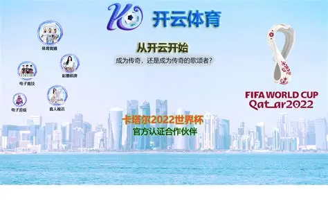 乐鱼体育官网登录-CBA联盟完善联赛管理，cba联赛改革新扩军