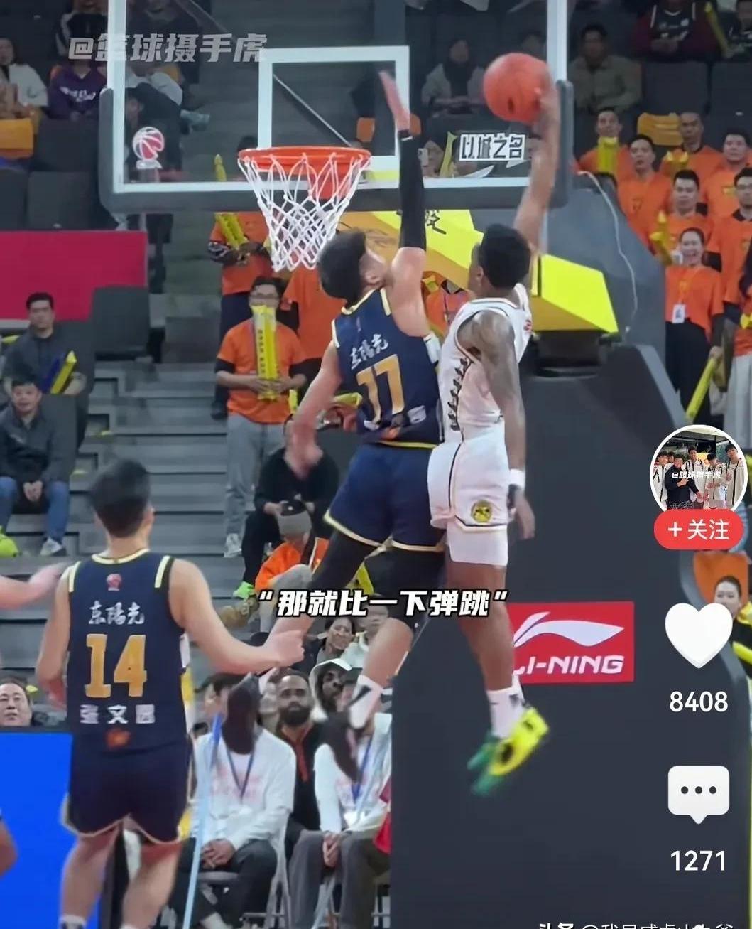 主教练战术变阵受质疑，球队战绩逐渐下滑的简单介绍