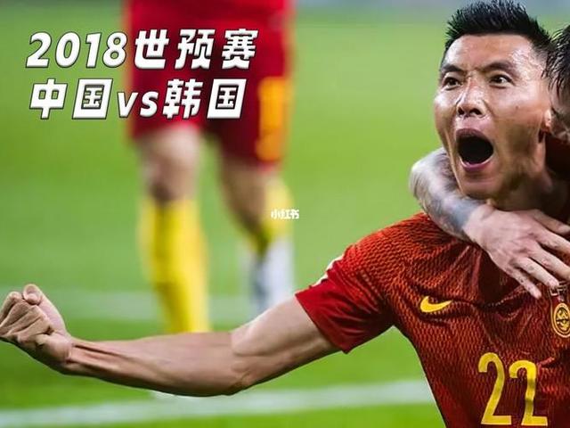 精英球员再度集结，激烈较量展现球技的简单介绍