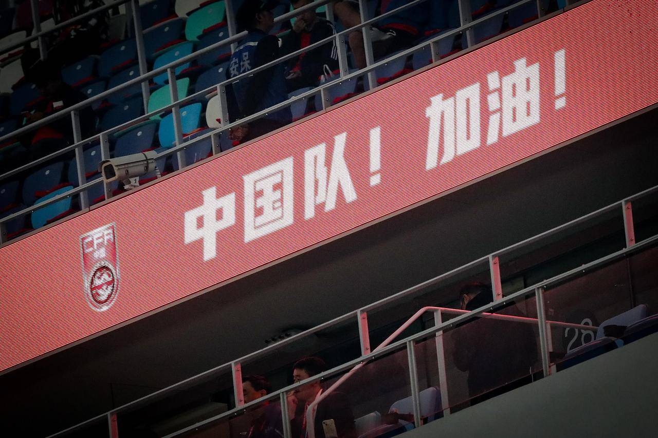家乡球迷助威，球队士气高昂的简单介绍